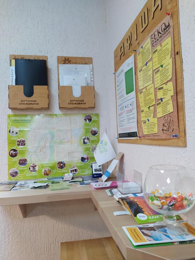 Hostel Svit Hub Каменец-Подольский Экстерьер фото